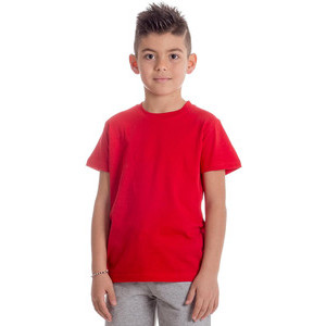 BSK150 Kids Classic T-Shirt