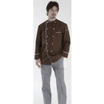 CM1365740 Giacca Chef Brown Thumbnail Image